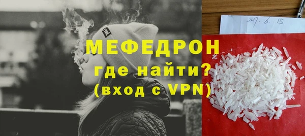 эйфоретик Арсеньев