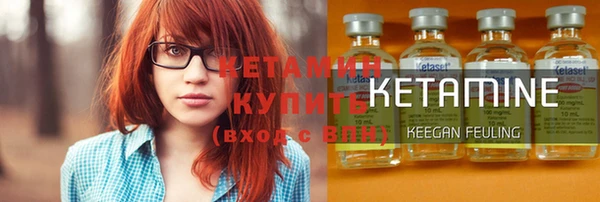 spice Аркадак