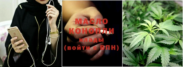 альфа пвп VHQ Балабаново