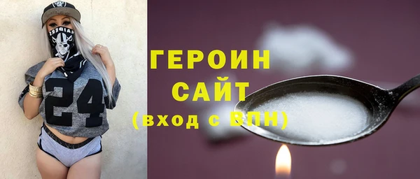 мескалин Баксан