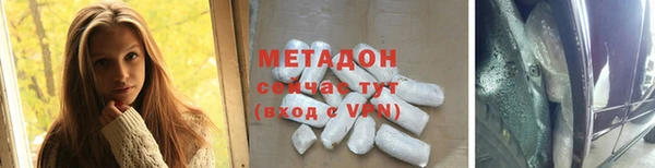 мескалин Баксан