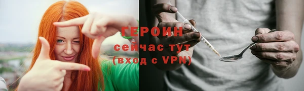 мескалин Баксан