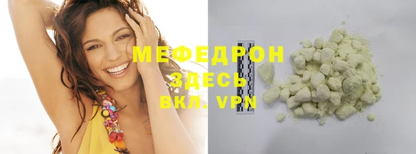 эйфоретик Арсеньев