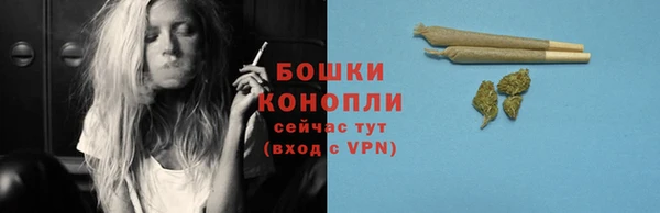 COCAINE Новокубанск