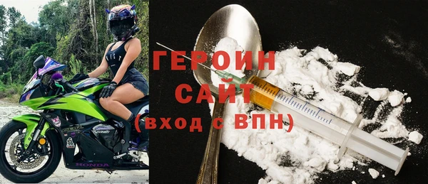 эйфоретик Арсеньев