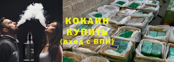 мескалин Баксан