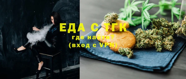мескалин Баксан