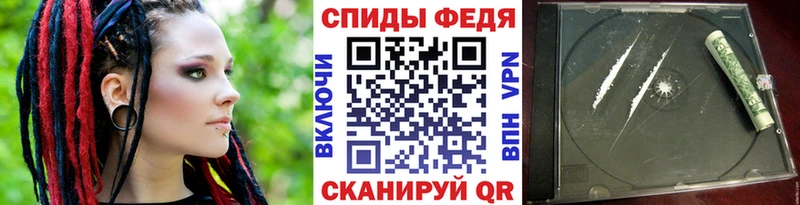 Метамфетамин витя  Мураши 