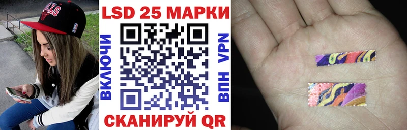 купить наркоту  Мураши  Марки NBOMe 1,8мг 